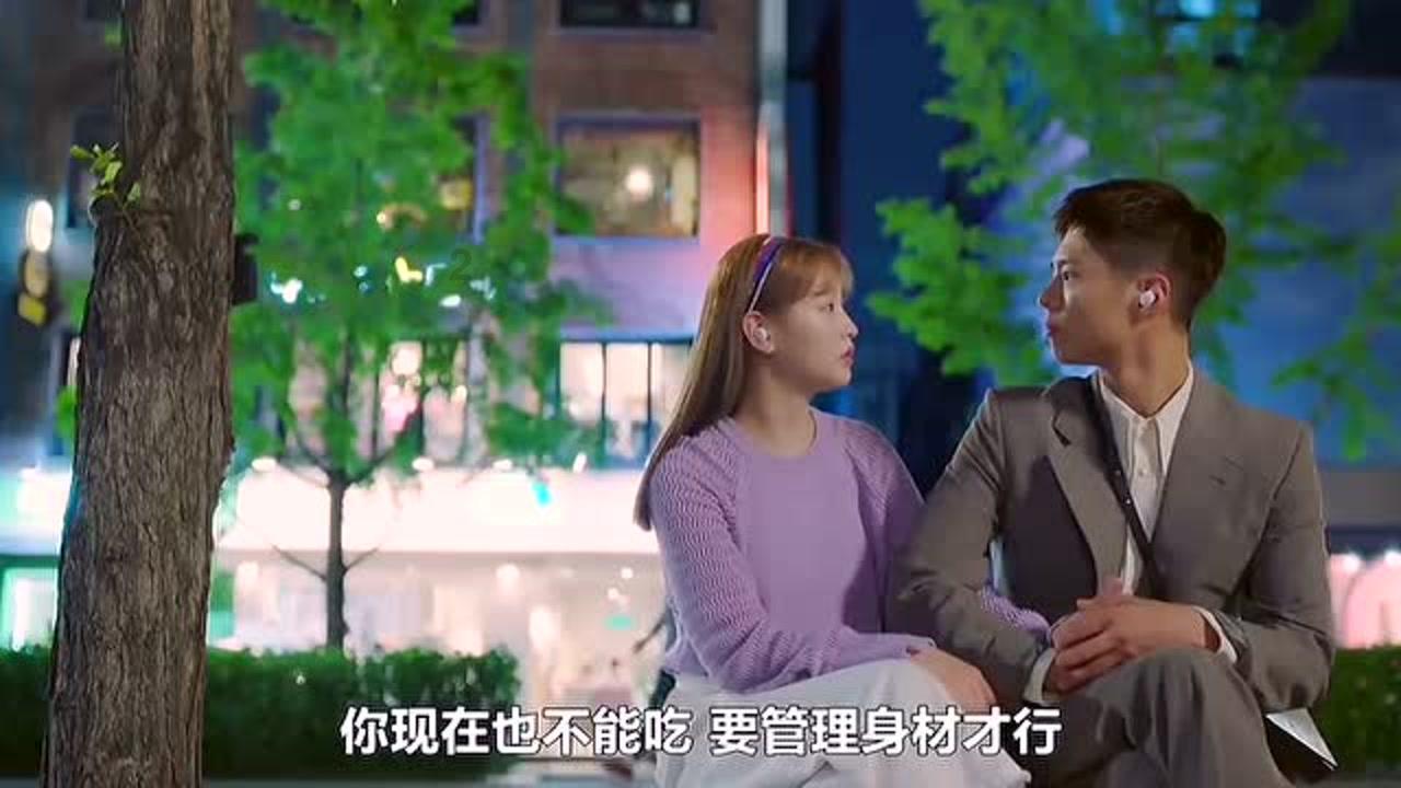 逃离梦想花园