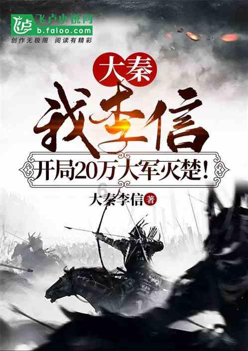 迷失在荒野