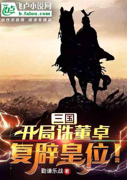 请勿打扰